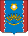 Старобалтачево герб